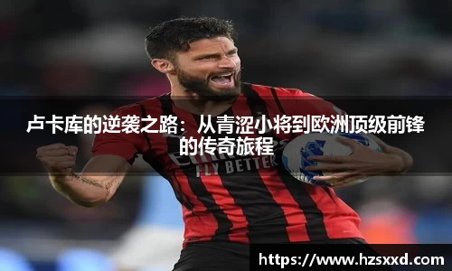 芒果体育-最权威热门的全球体育赛事直播平台