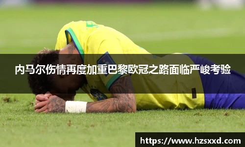 芒果体育-最权威热门的全球体育赛事直播平台