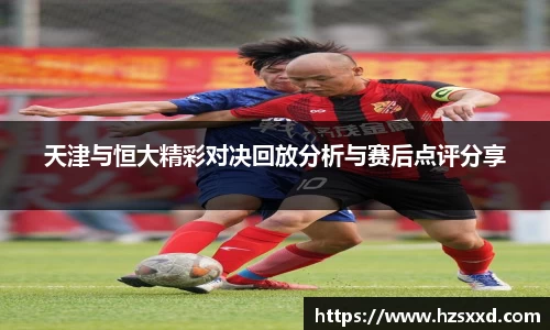 芒果体育-最权威热门的全球体育赛事直播平台