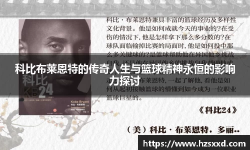 芒果体育-最权威热门的全球体育赛事直播平台